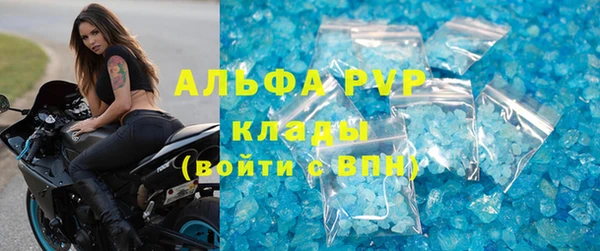 MDMA Premium VHQ Верхнеуральск